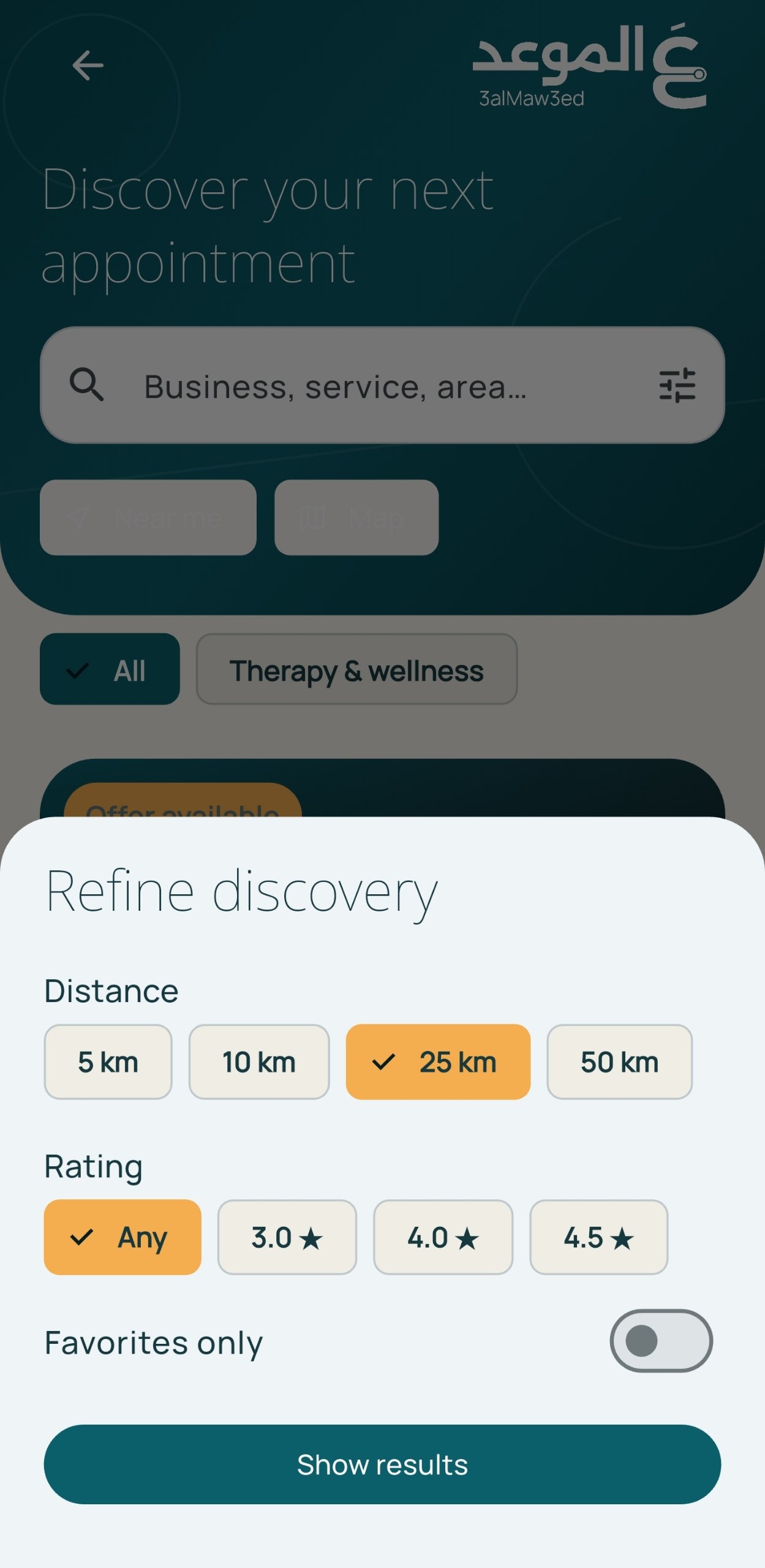 Discovering nearby businesses and services in the 3alMaw3ed app