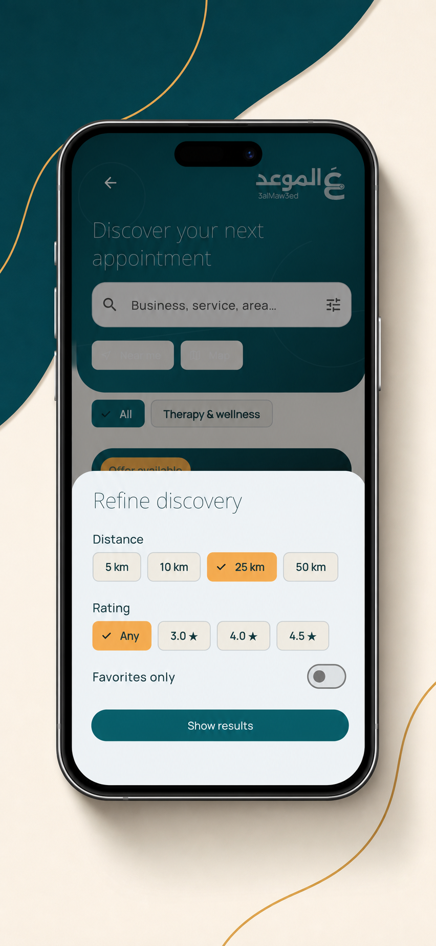 Discovering and filtering businesses in English